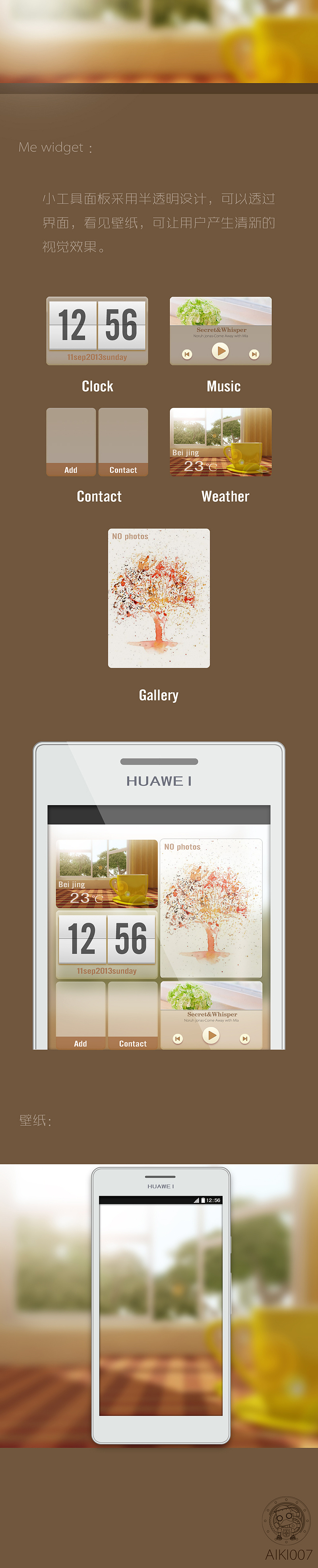 2个月以前的作品（图ZOTc0NzI4OA==） - 图标 - 站酷设计师AK007设计师原创素材 - 站酷ZCOOL
