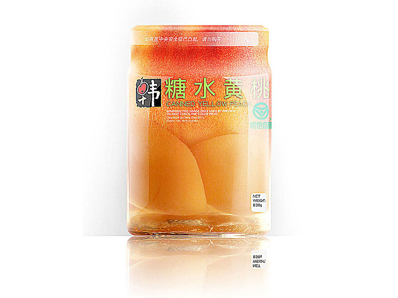 年底了，盘点一下我的2011后半程平面作品，包装占了大部分（图ZNDU5NTEzNg==） - 包装 - 站酷设计师russianblue原创素材 - 站酷ZCOOL