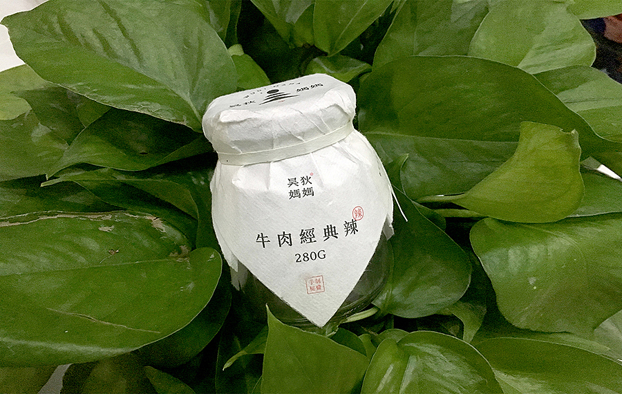 【食品、农产品部分作品】(图ZNjY3NjI3ODA=) - 品牌 - 站酷设计师席江龙原创素材 - 站酷ZCOOL