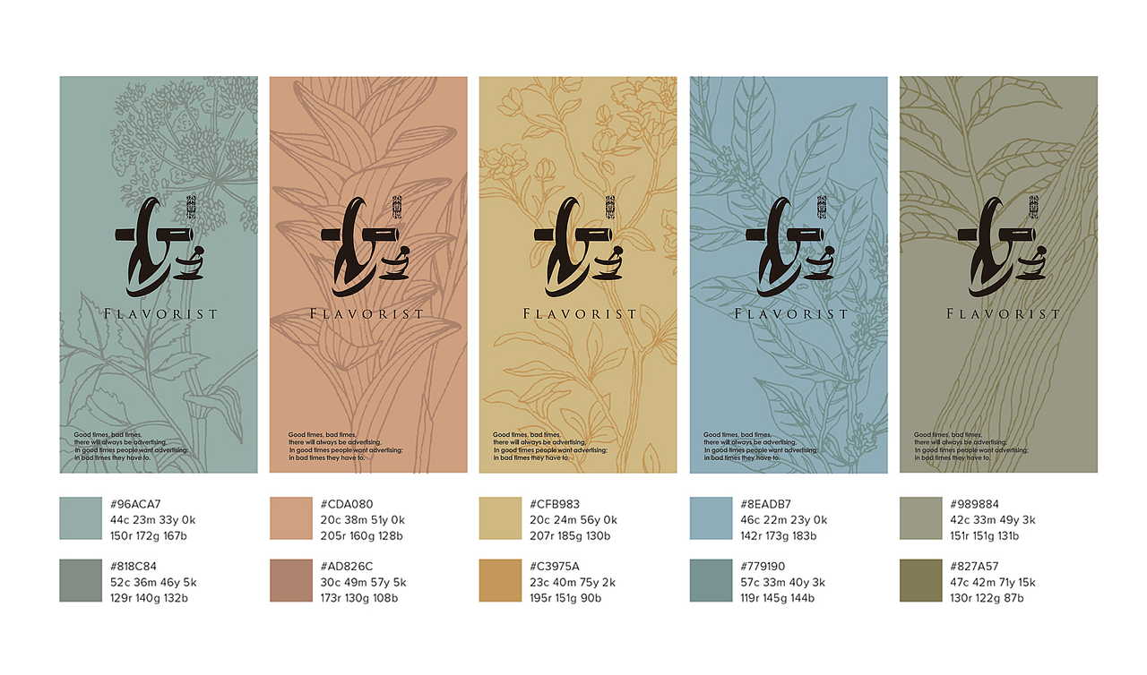 染香楼logo提案（图ZMTE4Mjk5OTY0） - Logo - 站酷设计师曹小霸原创素材 - 站酷ZCOOL