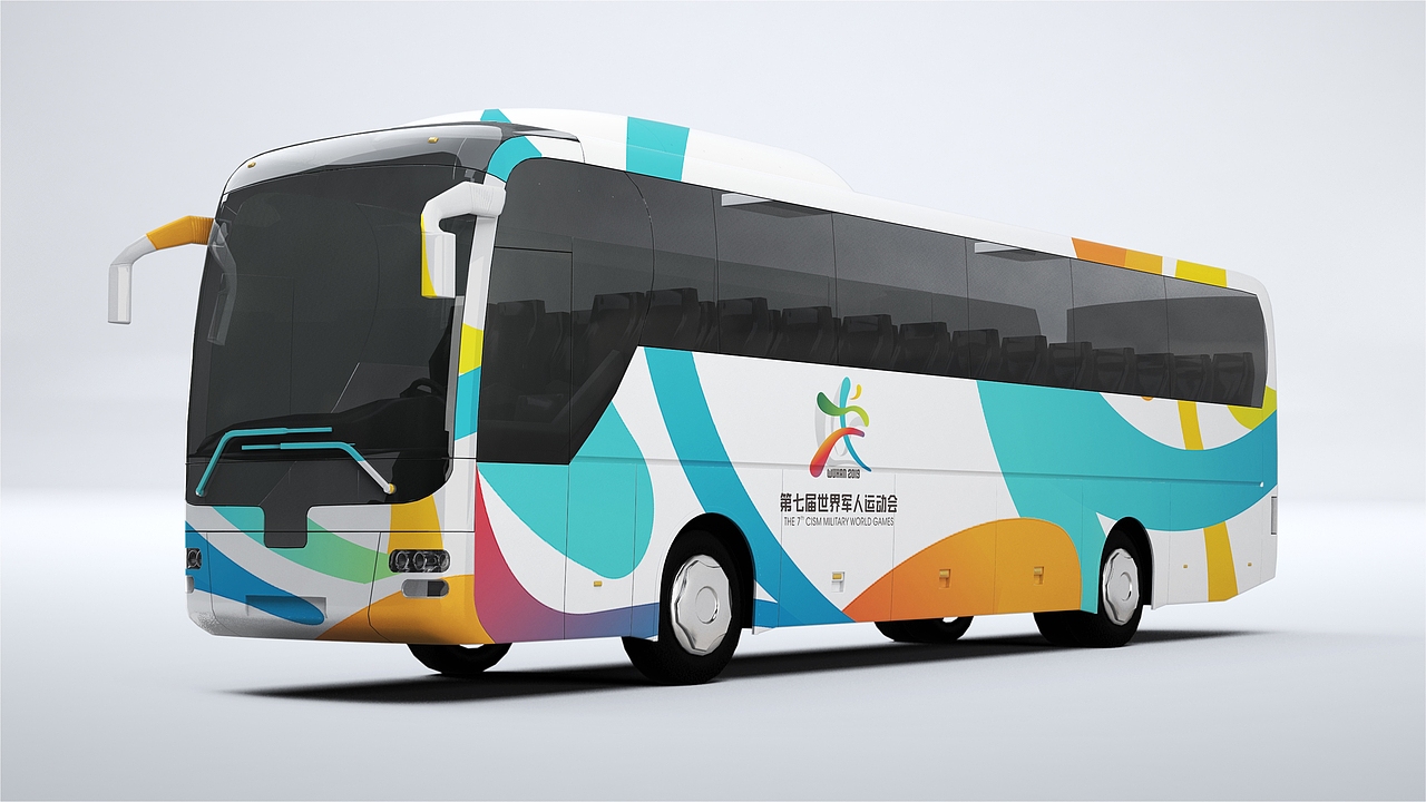 第七届世界军人运动会会徽提案2