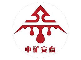 化工廠安全服務(wù)系統(tǒng)設(shè)計部分分析報告