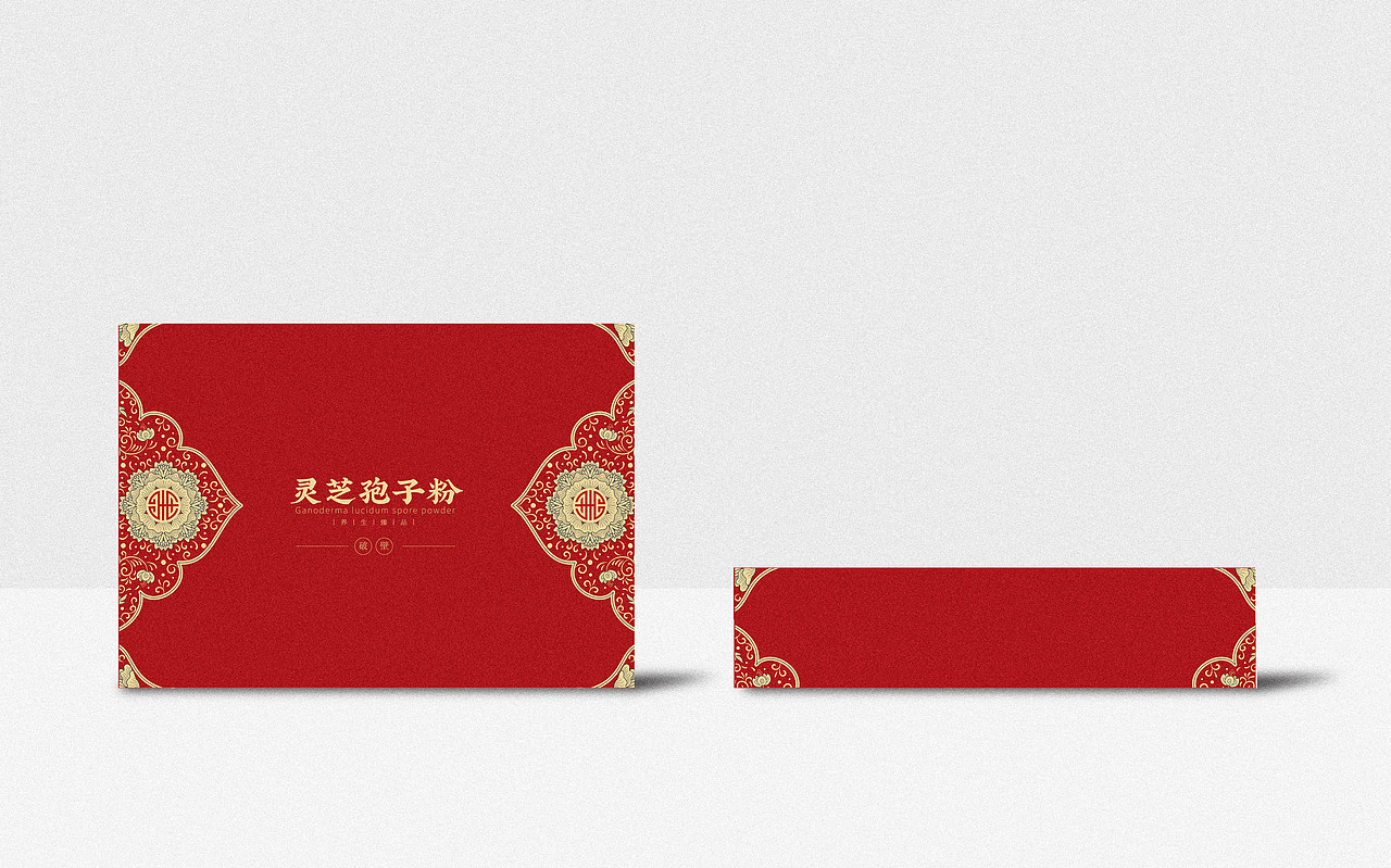 礼盒包装（图ZMTY2Nzk2MjA4） - 包装 - 站酷设计师塔普123原创素材 - 站酷ZCOOL