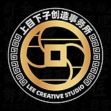 LeeC上目下子的头像
