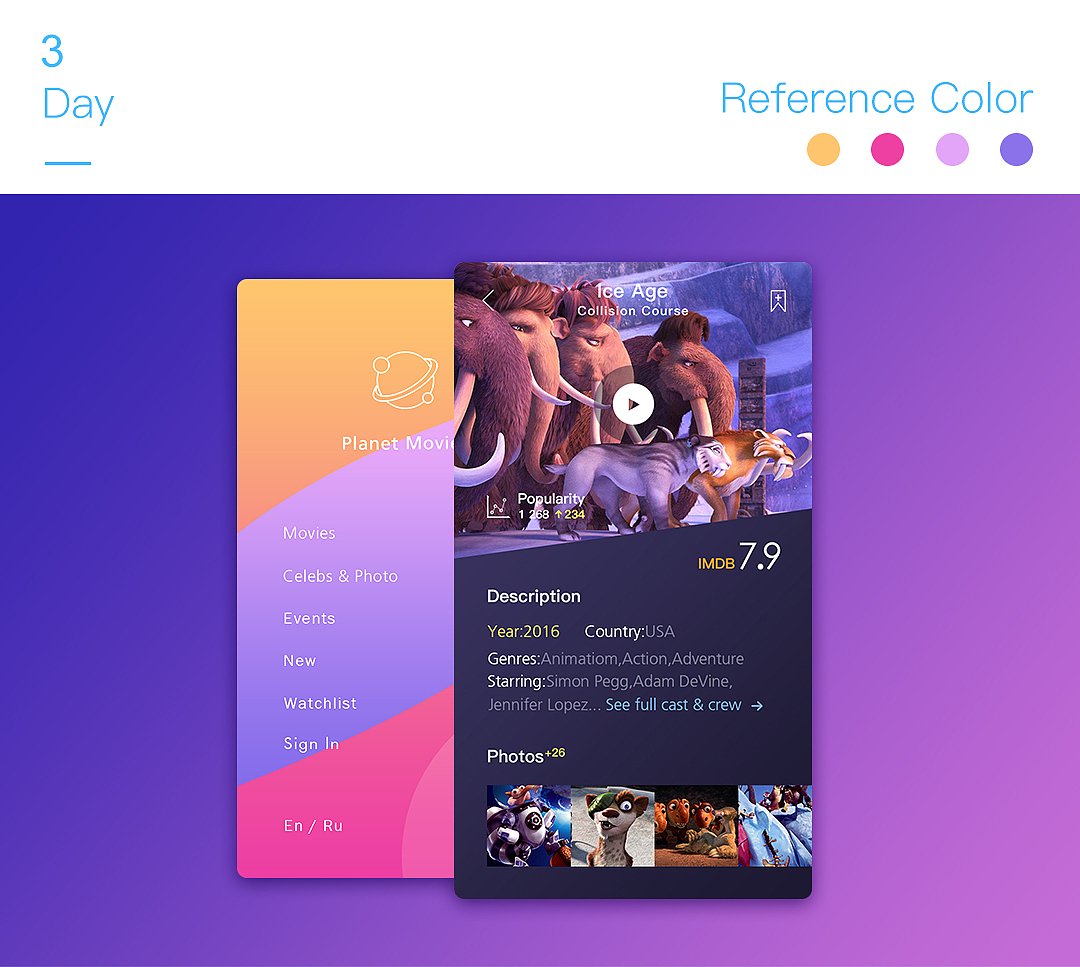 日常设计01（图ZODM0ODA2NDg=） - APP界面 - 站酷设计师画一航原创素材 - 站酷ZCOOL