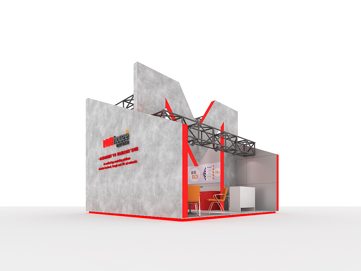 展厅效果图作品