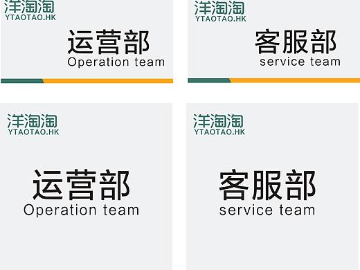 海报