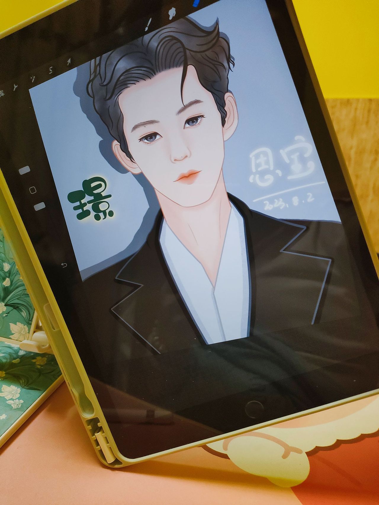 我的小狐狸🦊十七