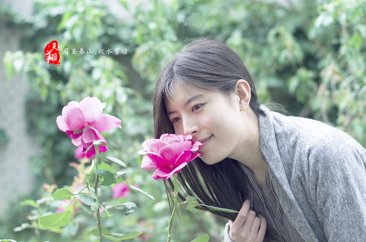 眉黛春山,秋水剪瞳