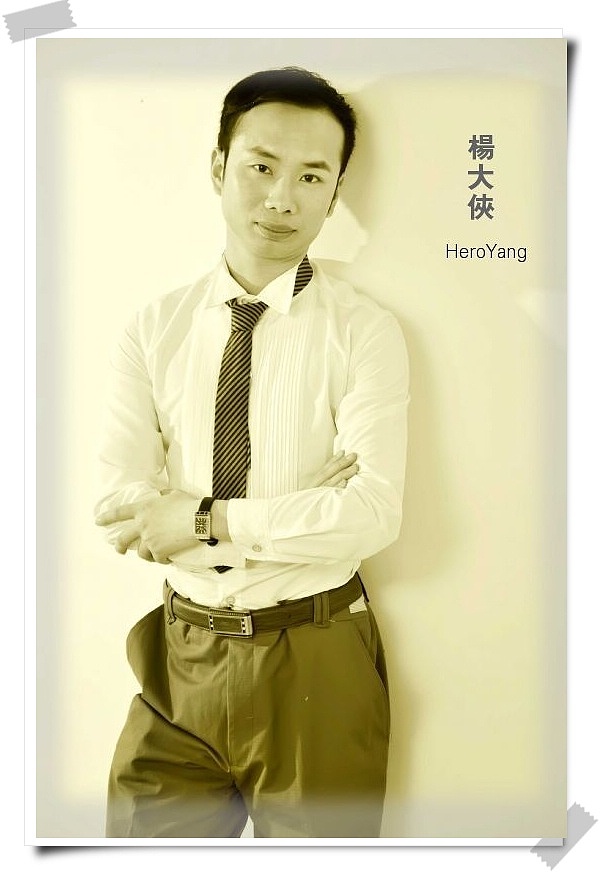 杨大侠(HeroYang)COS剧照:不管练武之人多么聪明绝顶,也需要一些苍老的手来点化。一旦急功近利,走火入魔,就需要一只手及时伸出,点拨一二,能使练武之人一时启悟,如与天人对晤。