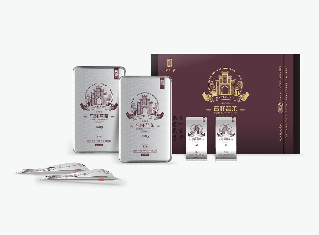 钾天下 茶叶包装设计（图ZNzUyODAzMDg=） - 包装 - 站酷设计师曹策品牌设计原创素材 - 站酷ZCOOL