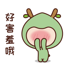IP吉祥物、动态表情包及周边设计--攸米（图ZMjMzODUzNjY4） - IP形象 - 站酷设计师菠萝油条虾原创素材 - 站酷ZCOOL