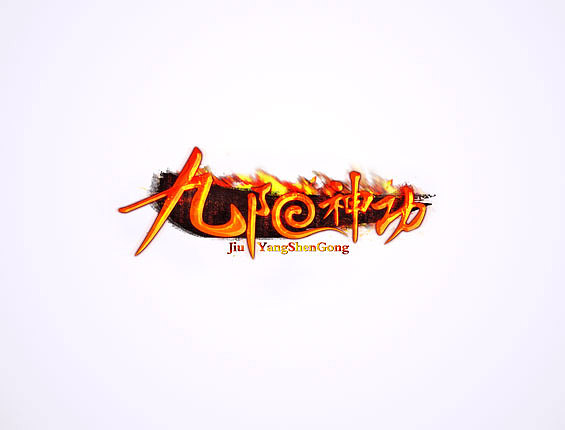 LOGO（图ZNjM3MDUzMg==） - 宣传物料 - 站酷设计师liu0455原创素材 - 站酷ZCOOL