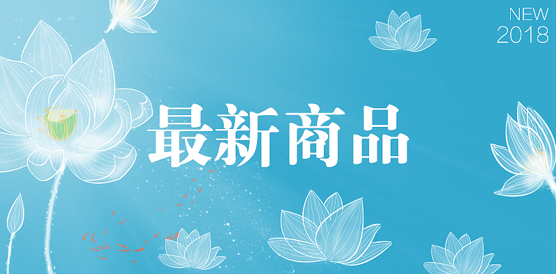 工作合集2（图ZMTIyMzk2NDQw） - 电商 - 站酷设计师舍长登场原创素材 - 站酷ZCOOL