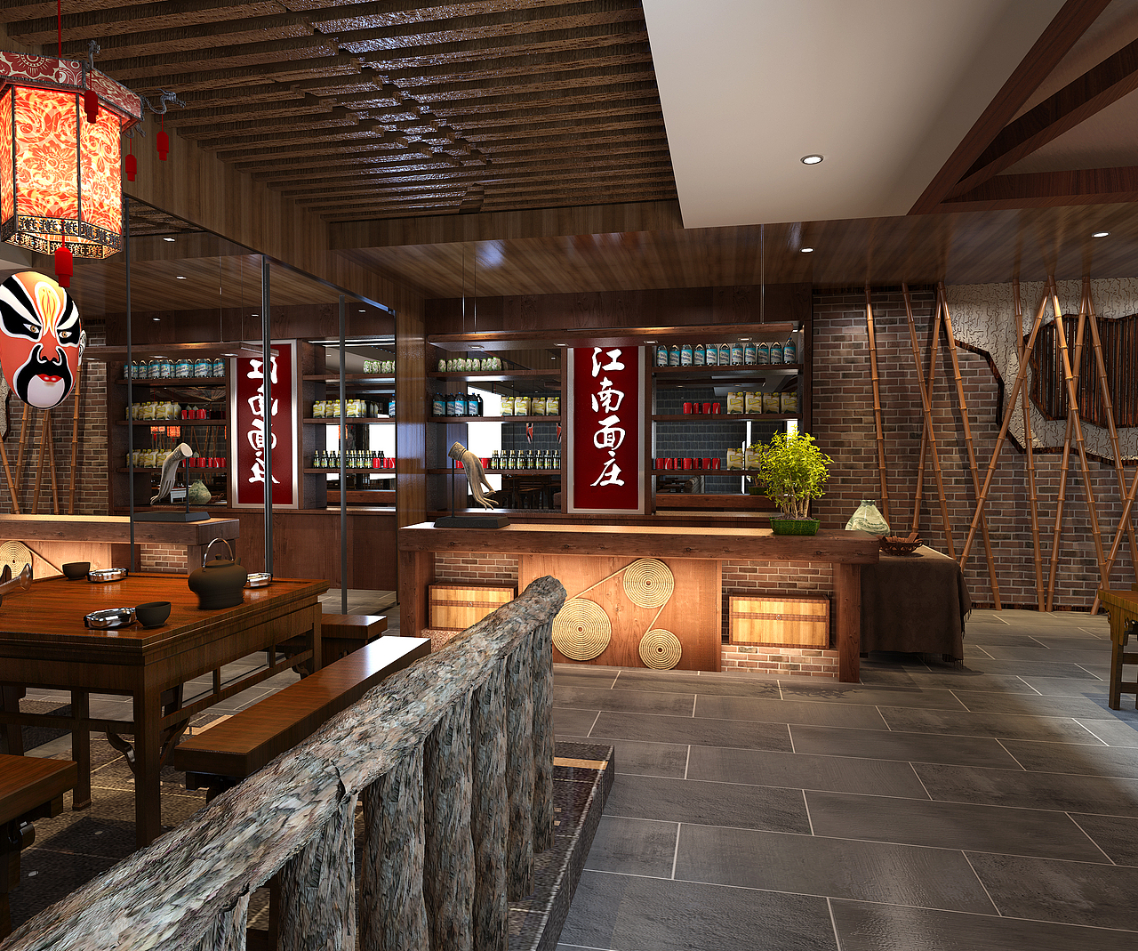 1992效果图复古风餐厅出图效果图