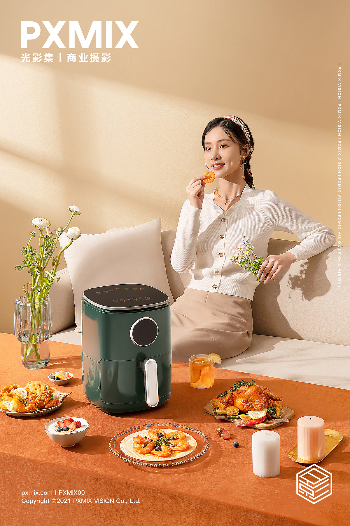 小家电摄影丨长虹空气炸锅 × 光影集 PXMIX