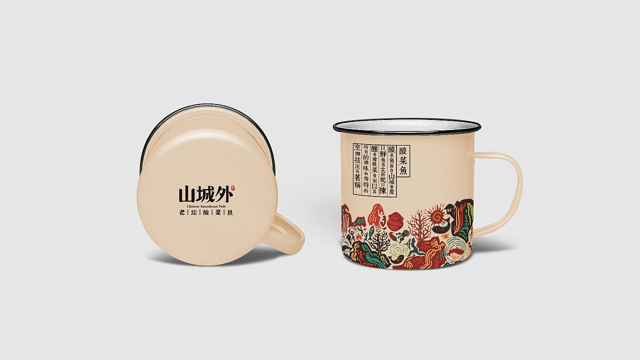 1821期学生个人作品展示15