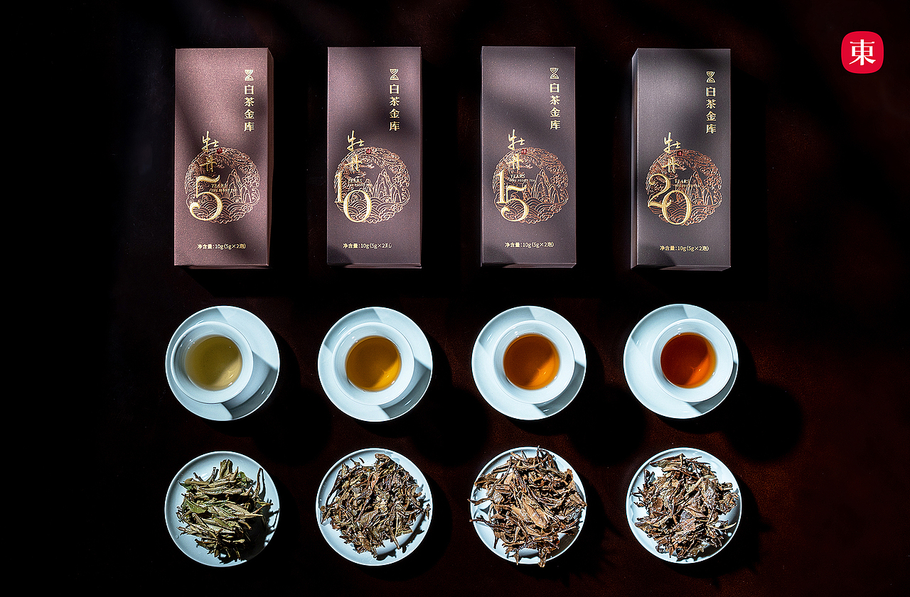 【东集Tonji】白茶金库福鼎白茶白牡丹5年10年15年20年