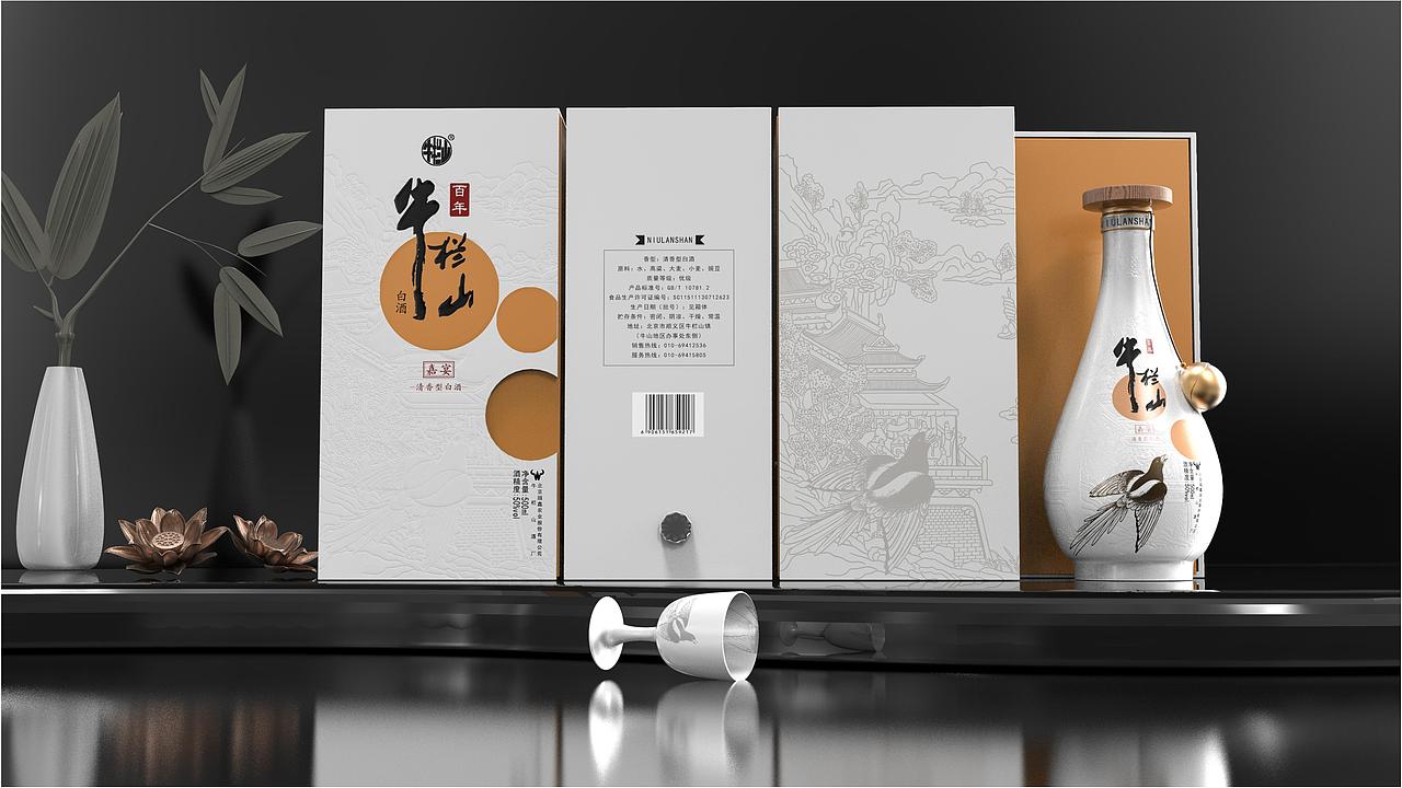报喜三元 I 牛栏山白酒包装设计