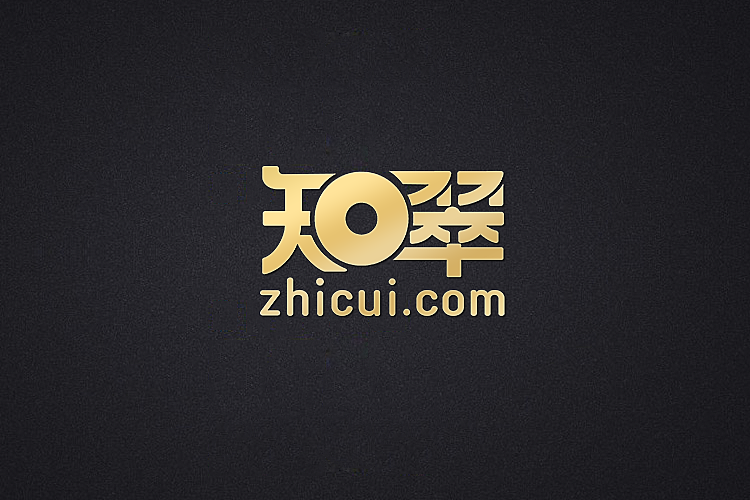 这些年的标志logo设计（第二波）（图ZMjI3NTEwNDg=） - Logo - 站酷设计师万恩茂原创素材 - 站酷ZCOOL