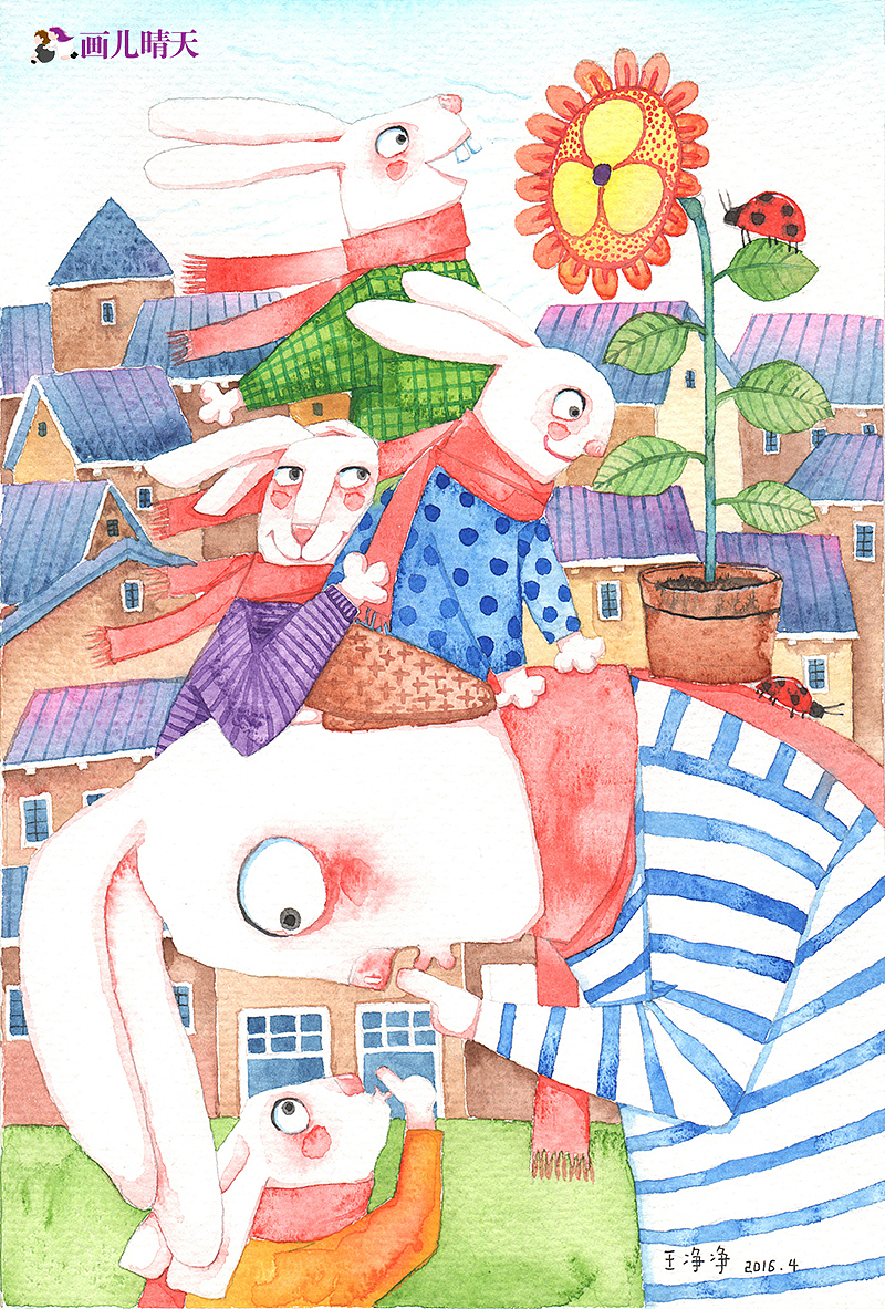 画儿晴天母亲节插画-母亲的爱最温暖（图ZNDgxNTQyMDA=） - 儿童插画 - 站酷设计师画儿晴天原创素材 - 站酷ZCOOL