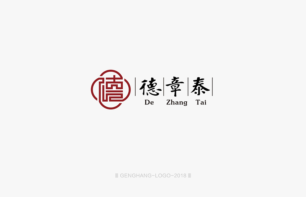 logo商业案例（图ZMTMwNjU4MzQ0） - 品牌 - 站酷设计师几舟原创素材 - 站酷ZCOOL