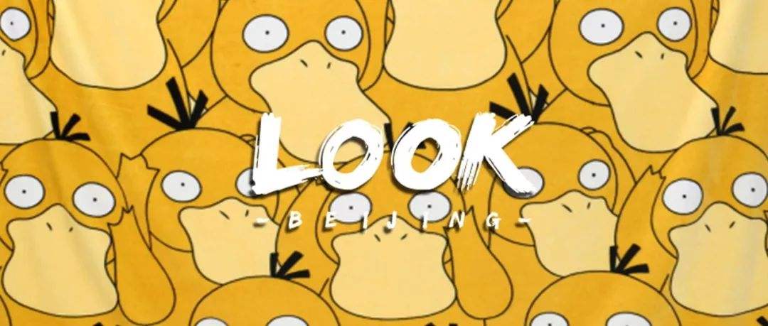 可達(dá)鴨掌的個(gè)人主頁(yè)（背景預(yù)覽） - 主頁(yè)背景設(shè)置 - 站酷設(shè)計(jì)師可達(dá)鴨掌原創(chuàng)素材 - 站酷ZCOOL