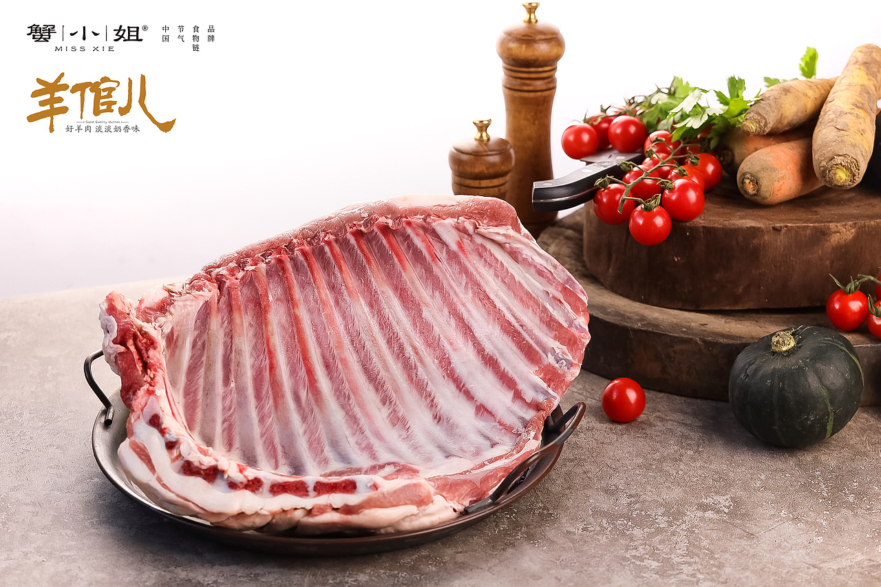 羊肉（图ZMjc5NzcxNzIw） - 美食摄影 - 站酷设计师花生美学工作室原创素材 - 站酷ZCOOL