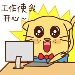 自恋傻汪微信表情（图ZMTE4NzM1MTA4） - 图标 - 站酷设计师爱吃米饭的阳阳阳原创素材 - 站酷ZCOOL