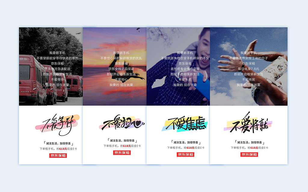 几款手写字体（图ZODI0ODg5Mjg=） - 宣传物料 - 站酷设计师三弋原创素材 - 站酷ZCOOL