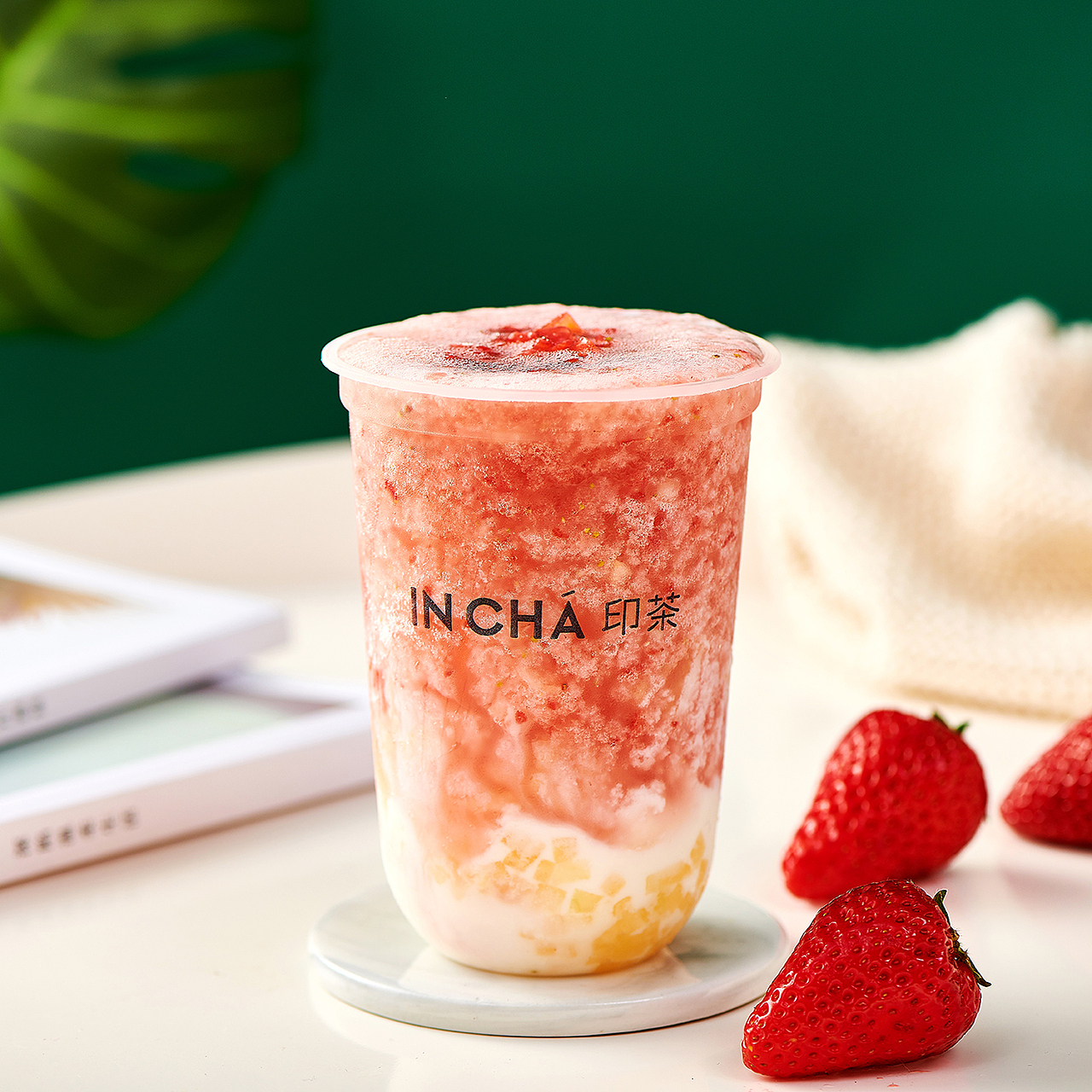 厦门冷饮品印茶饮品拍摄森林绿商业摄影