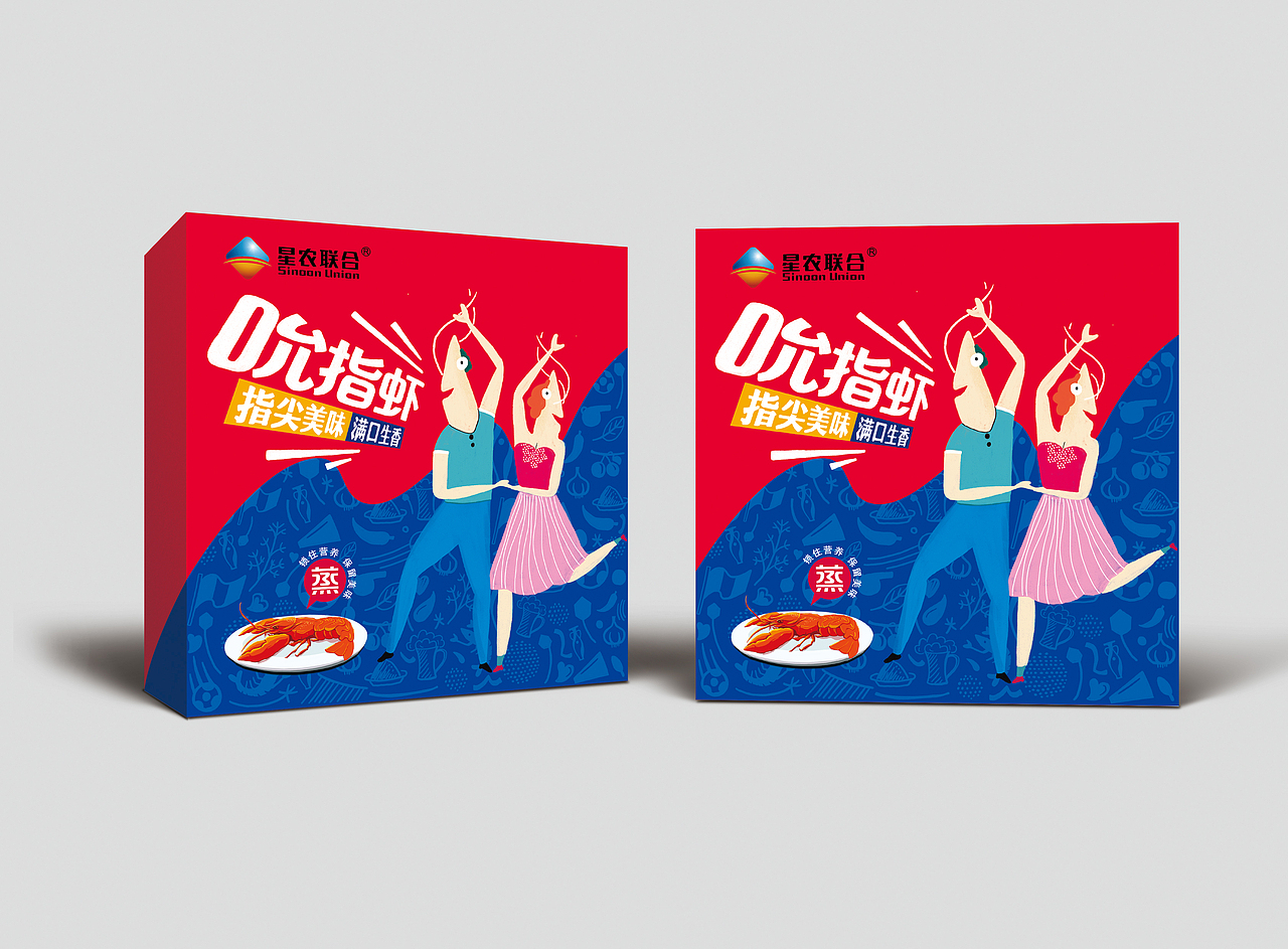 星农联合-吮指虾包装形象设计（图ZNTQyODMyMTY=） - 包装 - 站酷设计师蓝色盛火原创素材 - 站酷ZCOOL