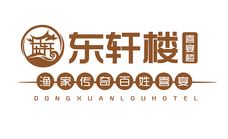 平时做的logo（图ZMTEyNzEyNjg4） - Logo - 站酷设计师无深无息原创素材 - 站酷ZCOOL