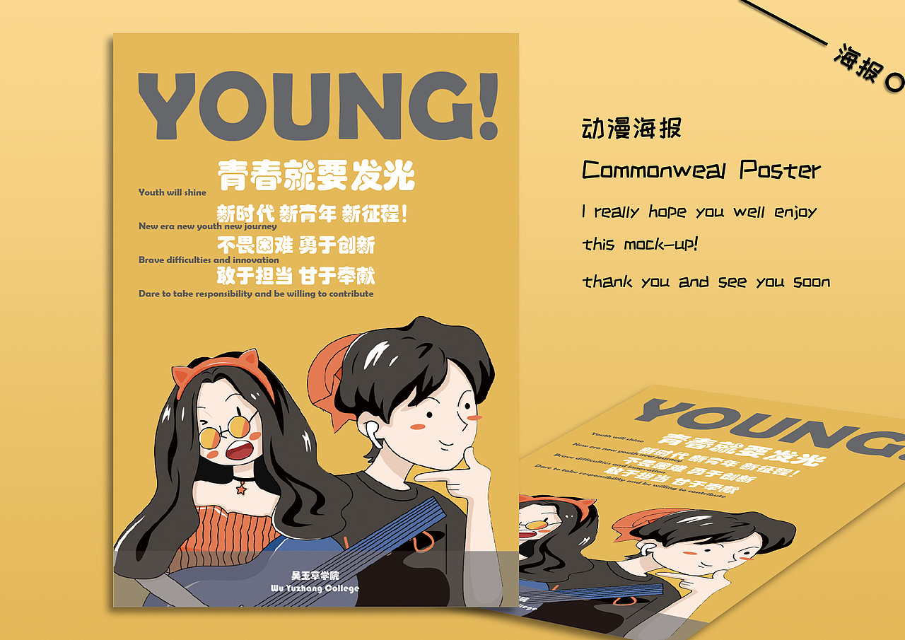 作品集（图ZMjE0NTIxMjky） - APP界面 - 站酷设计师不许人间现白头原创素材 - 站酷ZCOOL