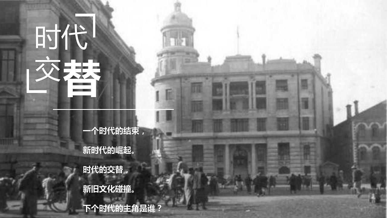 【活动】2019商业街开街暨十月国庆节狂欢活动方案
