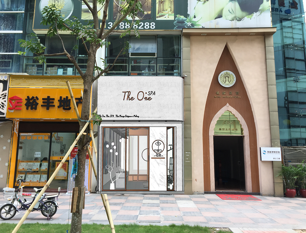 珠江新城泰式按摩spa(现场+设计图)