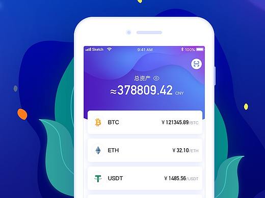 CoinU banner
