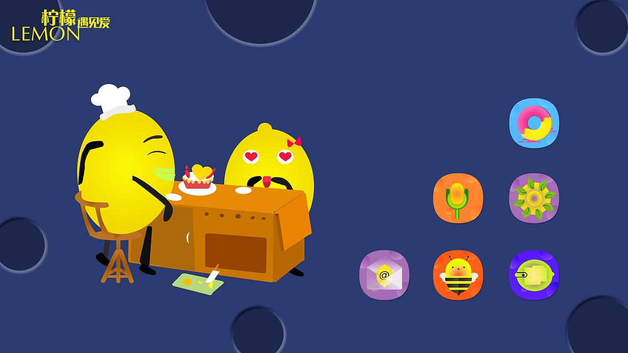 图标设计（图ZNzcxOTk1NDg=） - 艺术插画 - 站酷设计师酷盖BO原创素材 - 站酷ZCOOL