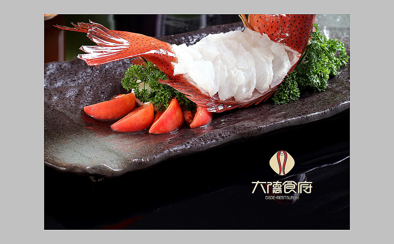 餐饮vi设计标志vi设计-酒店空间设计制作公司