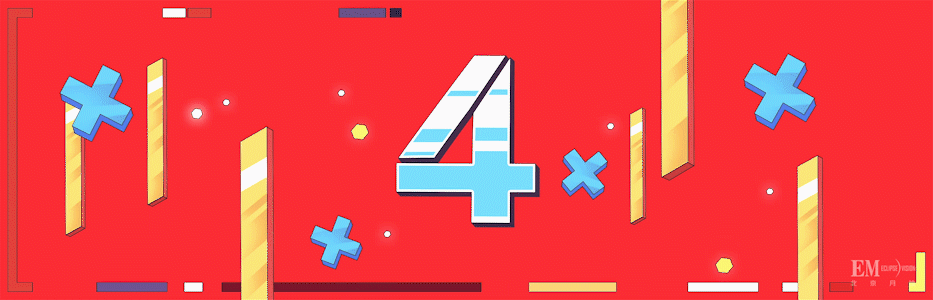 《2019星光盛典》腾讯互娱市场营销年会视觉（图ZMTk4MDE0ODgw） - Motion Graphic - 站酷设计师北京月蚀原创素材 - 站酷ZCOOL
