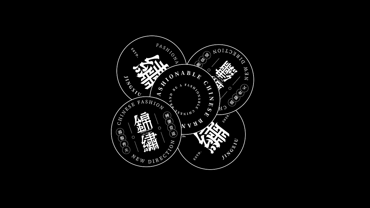 [延展实验] 字体合集 | Typography（图ZMjA1OTAwNzAw） - 字体/字形 - 站酷设计师阿颓的原创素材 - 站酷ZCOOL