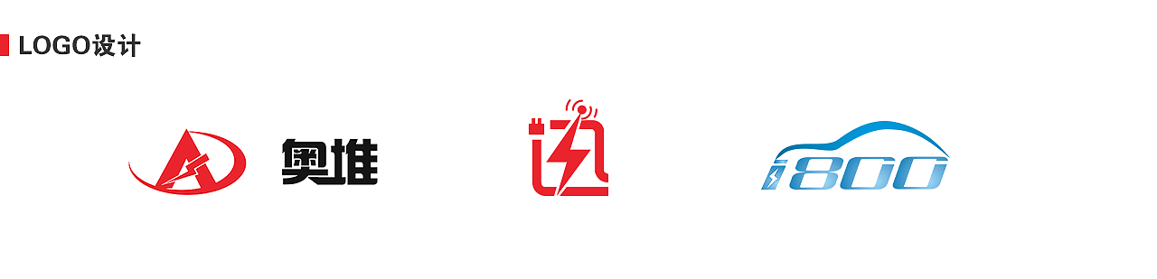 平面作品（图ZMTYwNDE5ODM2） - 宣传物料 - 站酷设计师Daishly原创素材 - 站酷ZCOOL