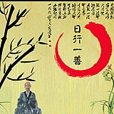 雪橋的头像