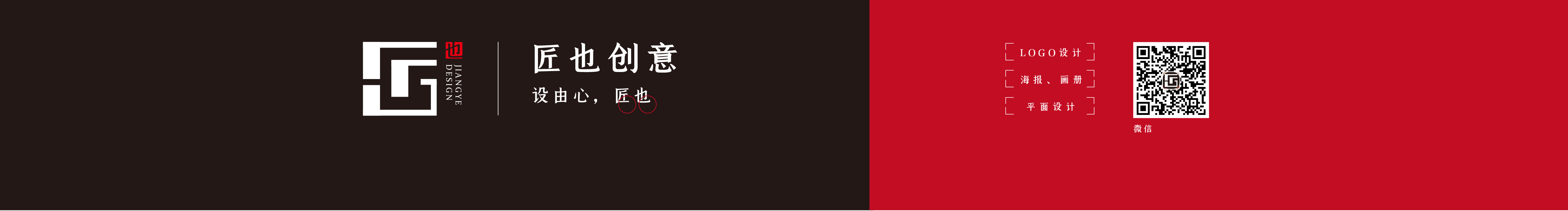 言十一己的個(gè)人主頁(yè)（封面預(yù)覽） - 主頁(yè)封面設(shè)置 - 站酷設(shè)計(jì)師言十一己原創(chuàng)素材 - 站酷ZCOOL