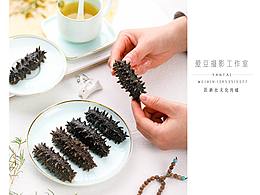 海参拍摄图参考