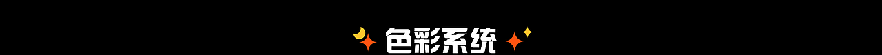 腾讯P&P Design团队- WEGAME2.0品牌升级(图ZMjg1MTAzOTEy) - 运营设计 - 站酷设计师腾讯PPDesign原创素材 - 站酷ZCOOL
