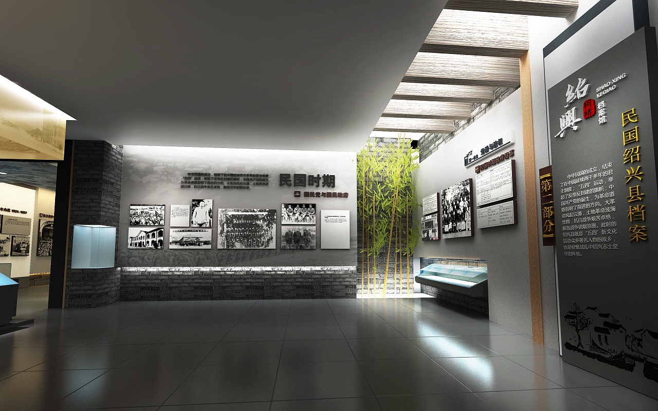 绍兴柯桥区档案馆|空间|展陈设计|木子弓虽 - 原创作品 - 站酷 (zcool