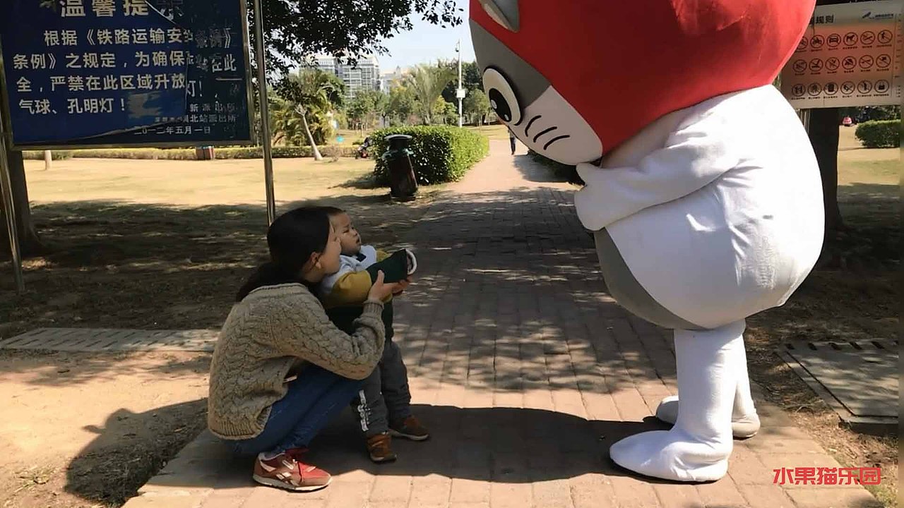 苹果猫人偶--在公园里疯（图ZMTA3MDIyNTky） - 其他摄影 - 站酷设计师水果猫乐园原创素材 - 站酷ZCOOL