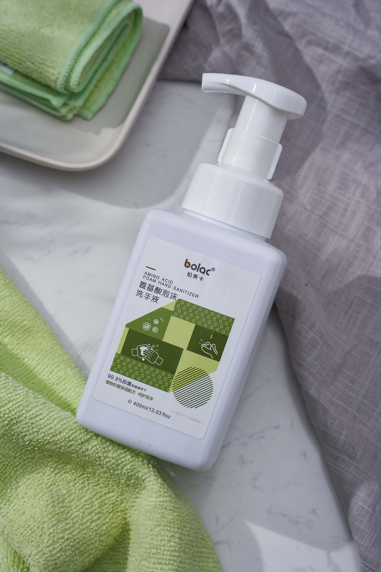 美妆洗护静物 | 洗手液简修案例