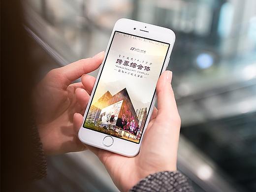 南京远洋国际中心微楼书